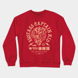 Captain Kid Crewneck Sweatshirt